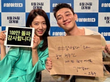 Dibintangi Park Shin Hye dan Yoo Ah In, ‘#ALIVE’ Sukses Capai 1 Juta Penonton