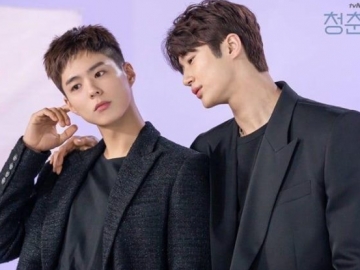 Park Bo Gum Jadi Saingan Byun Woo Seok di ‘Record of Youth’