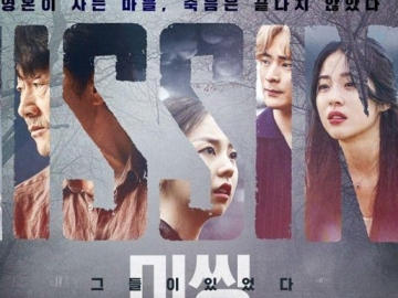 'Missing: The Other Side' Tayang Perdana, Ini Alasan Perlu Tonton Drama Sohee Cs