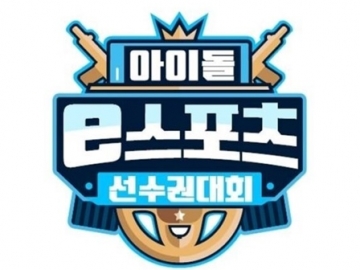 NCT Hingga SF9, Ini Barisan Idol Yang Gabung '2020 Idol eSports Athletics Championships'