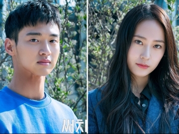 Jang Dong Yoon Dan Krystal Hadapi Rintangan Tak Terduga di Trailer 'Search'
