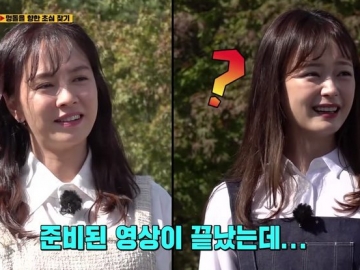 Jadi 'Tamu' di 'Running Man', Song Ji Hyo dan Jun So Min Bicara Soal Hubungan Asmara di Masa Lalu