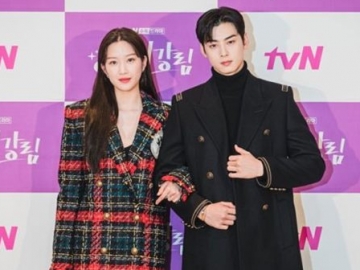 Visual Sering Dipuji, Moon Ga Young-Cha Eun Woo Tertekan Perankan Sosok Sempurna di 'True Beauty'