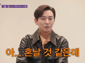 Joo Ji Hoon Buka-Bukaan Soal Persahabatan dengan Jung Woo Sung di 'Yoo Quiz on the Block'