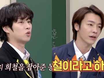 Demi Pertahankan Super Junior, Donghae Cerita Pertengkaran Fisiknya dengan Heechul