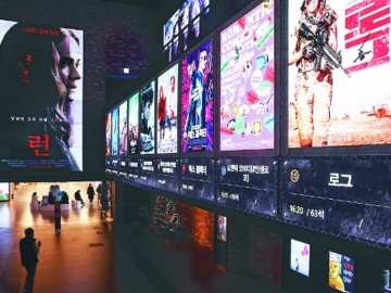 Dampak COVID 19, Industri Perfilman di Korea Mengalami Penurunan Penjualan Hingga 1 Triliun Won