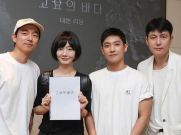 Lee Joon Ungkap Soal Kebaikan Hati Bae Doona di Lokasi Syuting, Gong Yoo Malah Asyik Minum