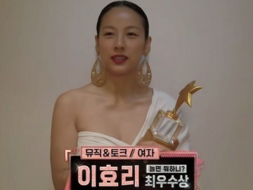 Lee Hyori Beberakan Alasan Dirinya Pakai Gaun Ala-Ala dari Seprei di MBC Entertainment Awards 2020
