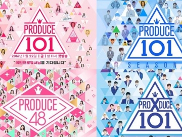 Produser MBK dan CEO PocketDol Dapatkan Denda 10 Juta Won atas Kasus Manipulasi Vote 'Produce'