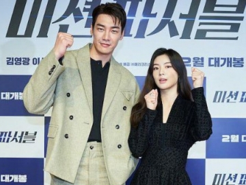Lee Sun Bin Akui Kim Young Kwang Menjengkelkan Saat Syuting 'Mission: Possible'