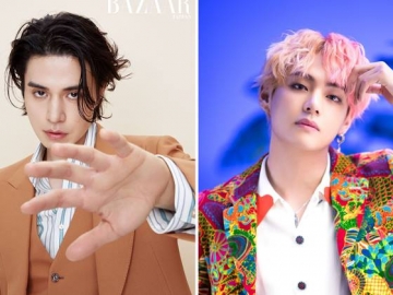 Lee Dong Wook Geser Posisi V BTS dengan Puncaki Fashion Face Awards 2020