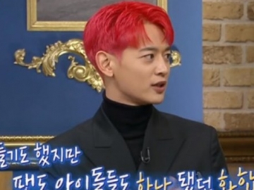 Sering Bersaing, Minho SHINee & Doojoon Highlight Ternyata Saling Mengagumi