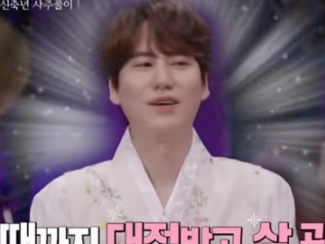 Kyuhyun Super Junior Diramal Belum Ketemu Jodoh di Tahun Ini