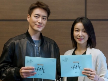 Lee Joon Hyuk dan Kim Ok Bin Hadiri Pembacaan Naskah Drama 'Dark Hole'