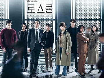 Drama Terbaru Kim Bum 'Law School' Rilis Poster Bareng Sepuluh Karakter