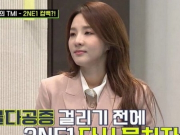  Sandara Park Yakin 2NE1 Pasti Reuni Lagi