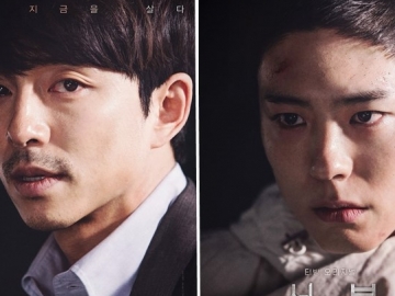 Gong Yoo Matian-Matian Lindungi Park Bo Gum Dalam Teaser 'Seobok'