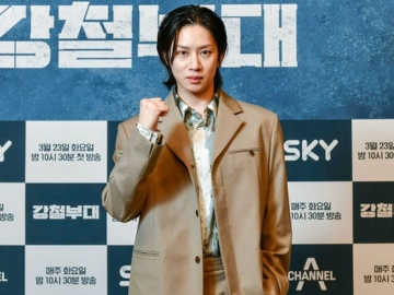 Jalani Wamil Sebagai Pelayan Publik Karena Alami Cedera, Heechul Ternyata Merasa Malu