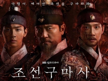 Petisi Untuk 'Joseon Exorcist' Berhenti Tayang Telah Terkumpul 147 Ribu Pendukung