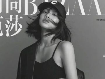 Foto-Foto Menawan Lisa di Majalah Harper's Bazaar Tiongkok Dihapus, Netter Curigai Karena Ini