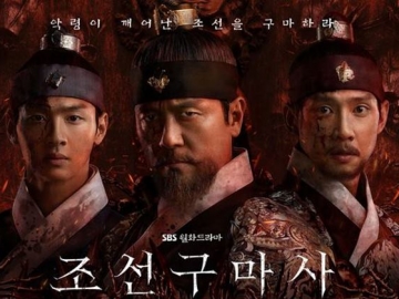 Sudah Syuting 14 Episode, Pemeran 'Joseon Exorcist' Diusahakan Dibayar Hingga Episode 7