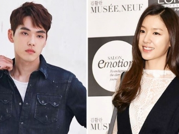 Kim Jung Hyun dan Seo Ji Hye Kepergok Kencan, Cuma Kakak Adik?