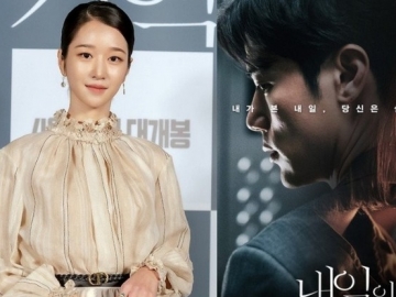  Hapus Instagram, Kini Seo Ye Ji Juga Batal Hadiri Test Screening Film 'Recalled'