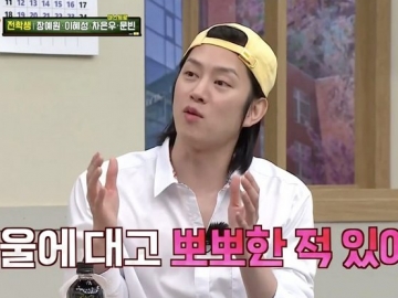 Heechul Akui Panjangkan Rambut Karena Anggap Dirinya Cantik dan Lakukan Ciuman Lewat Cermin