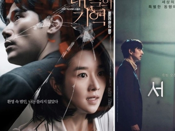 Dibintangi Seo Ye Ji dan Kim Kang Woo, Tingkat Reservasi Film 'Recalled' Kalahkan 'Seobok'