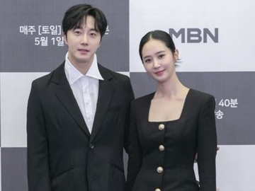 Ngaku Fans SNSD, Jung Il Woo Akui Senang Bisa Akting Bareng Yuri di 'Bossam: Steal the Fate'