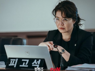 Perankan Karakter yang Bikin Emosi Jiwa, Kim Yeo Jin: Choi Myung Hee Penjahat yang Berbeda