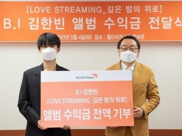 Bikin Fans Bangga, B.I Donasikan Seluruh Biaya Hak Cipta dari Album Projek 'Love Streaming'