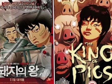 Maraknya Kasus Penindasan, Film Animasi 'The King of the Pigs' Bakal Diangkat Jadi Drama