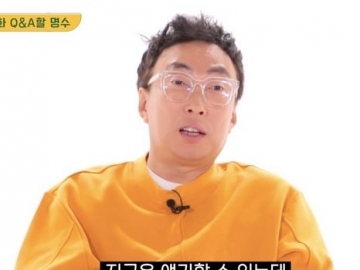 Park Myung Soo Akui Menyesal Pernah Tolak Tawaran Gabung 'Running Man'