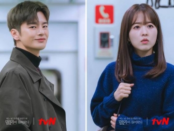 Gemas, Seo In Guk Manja ke Park Bo Young di BTS 'Doom at Your Service' Karena Ini