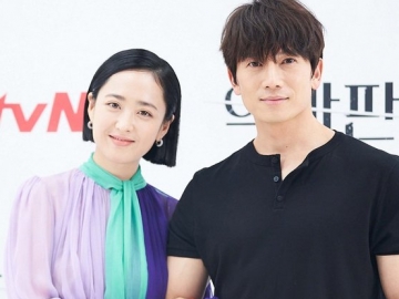 Reuni Setelah 13 Tahun, Ji Sung-Kim Min Jung Akui Antusias Bintangi Drama tvN 'The Devil Judge'