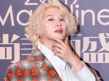 Kim Heechul SuJu Keceplosan Ungkap Alasan Putus Dengan Mantan Pacar Gegara Kecanduan Game