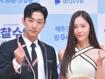 Pemeran 'Police University' Pastikan Bakal Banyak Love Line Jinyoung B1A4 dan Krystal