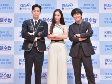 Cha Tae Hyun Nilai Chemistry Jinyoung-Krystal dan Ungkap Ada Adegan Ciuman di 'Police University'