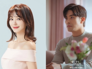 Song Ji In Ngaku Kaget A Mi Tiba-Tiba Nikahi Sung Hoon di 'Love (Ft. Marriage And Divorce)'