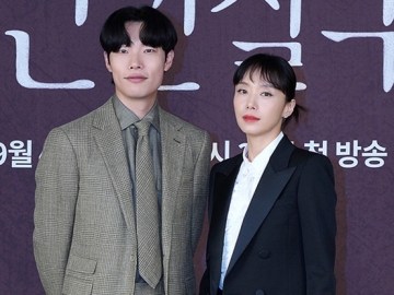 Ryu Jun Yeol-Jeon Do Yeon Spill Poin Menarik yang Wajib Dinantikan di Drama 'Lost'