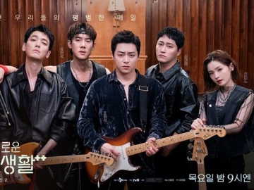 Tamat Malam Ini, Sutradara Beber Kunci Penting Ending 'Hospital Playlist 2'