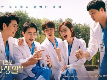 Bakal Kangen, Dokter Lulusan '99 Ucap Salam Perpisahan Manis Jelang 'Hospital Playlist 2' Tamat