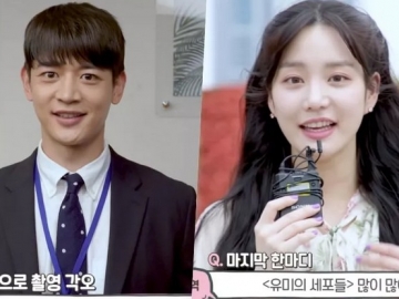 Perankan Pria Homo, Minho Berbagi Persiapan Peran di 'Yumi's Cells' Bareng Lee Young Bi