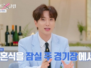 Terlalu Halu, Leeteuk Ungkap Pernikahan Impiannya di Stadion Jamsil yang Bak Sebuah Festival