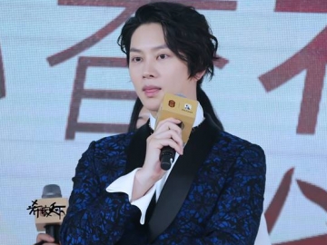 Heechul Super Junior Kirim Bubble Kala Mabuk, Fans Curigai Ini hingga Lapor Agensi