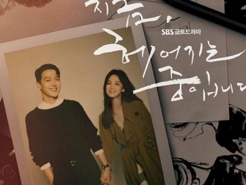 Song Hye Kyo Terkesima Visual Rupawan Jang Ki Yong di Teaser Baru 'Now, We Are Breaking Up'