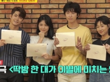 KBS Bagikan Sesi Pembacaan Naskah Drama Spesial 'The Effect of a Finger Flick on a Breakup'