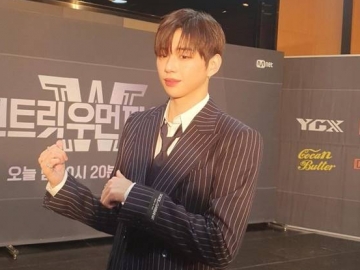 Dinilai Ganggu Suasana, Kang Daniel Beber Alasan Heboh Selama Battle 'Street Woman Fighter'