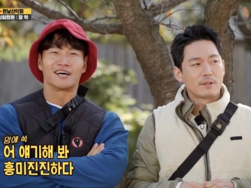 Jang Hyuk Ikut-Ikutan Member 'Running Man' Bahas Soal Love Line Kim Jong Kook di Masa Lalu